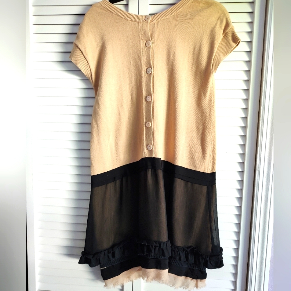 Twin-Set Beige and Black Short Sleeve Cotton Ruffle Dress